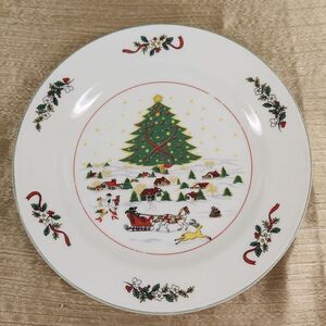 Panstone Christmas Salad Plate 7.5"
